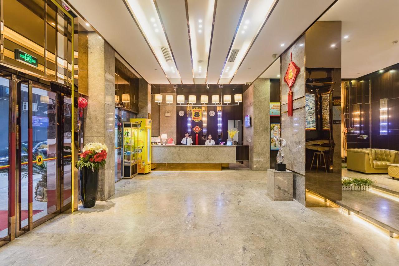 Super 8 Hotel Select Guangzhou Railway Station Xicun Subway Station Экстерьер фото