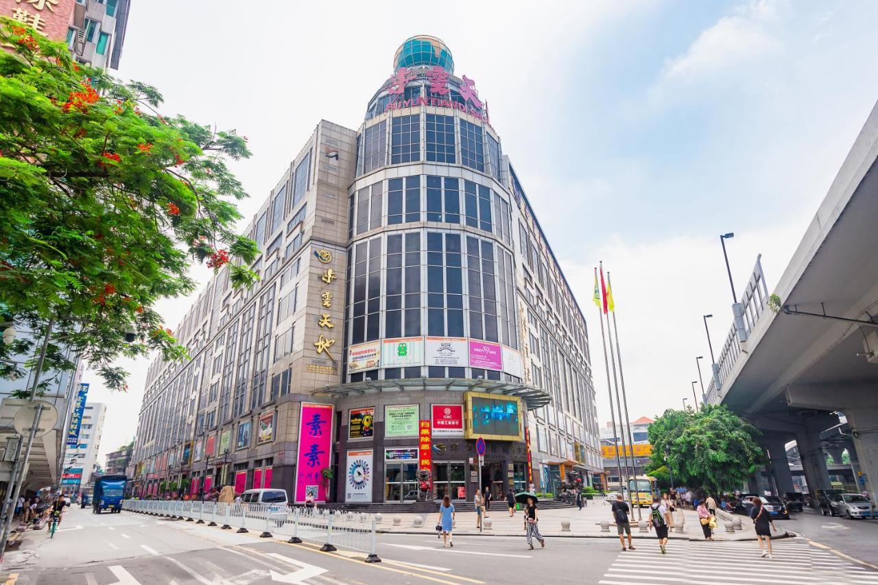 Super 8 Hotel Select Guangzhou Railway Station Xicun Subway Station Экстерьер фото