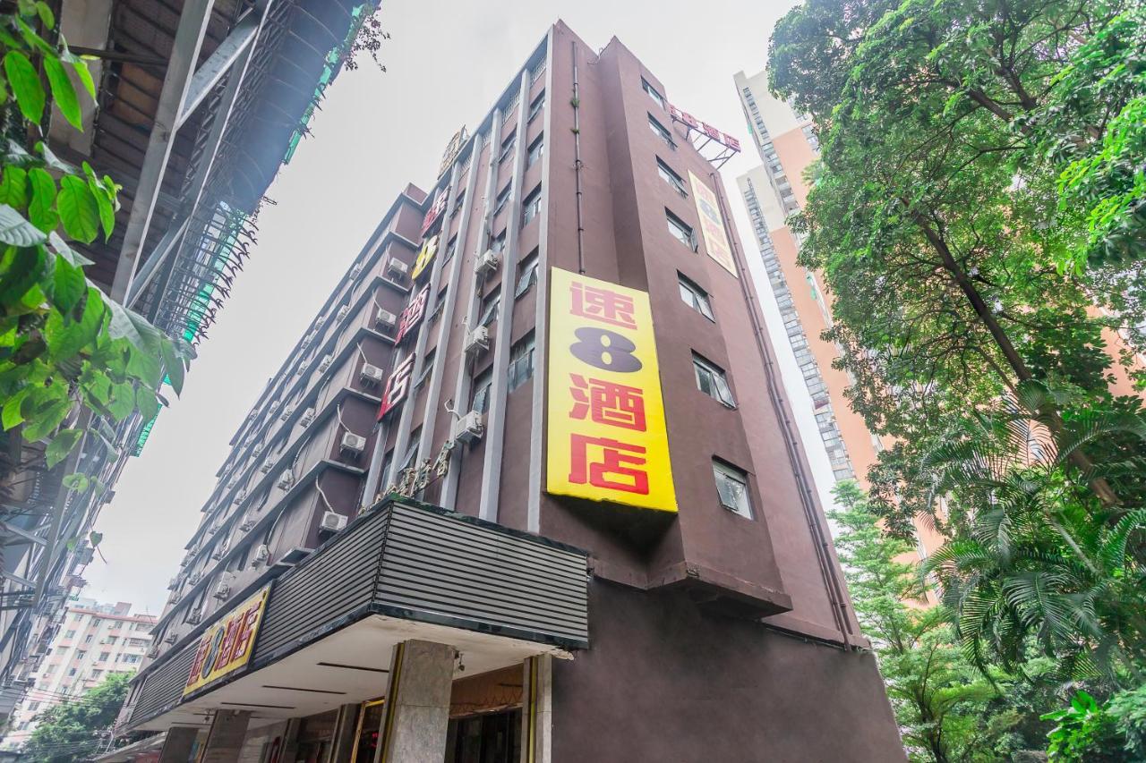 Super 8 Hotel Select Guangzhou Railway Station Xicun Subway Station Экстерьер фото