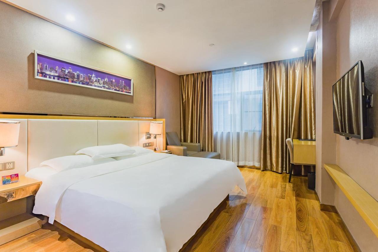 Super 8 Hotel Select Guangzhou Railway Station Xicun Subway Station Экстерьер фото