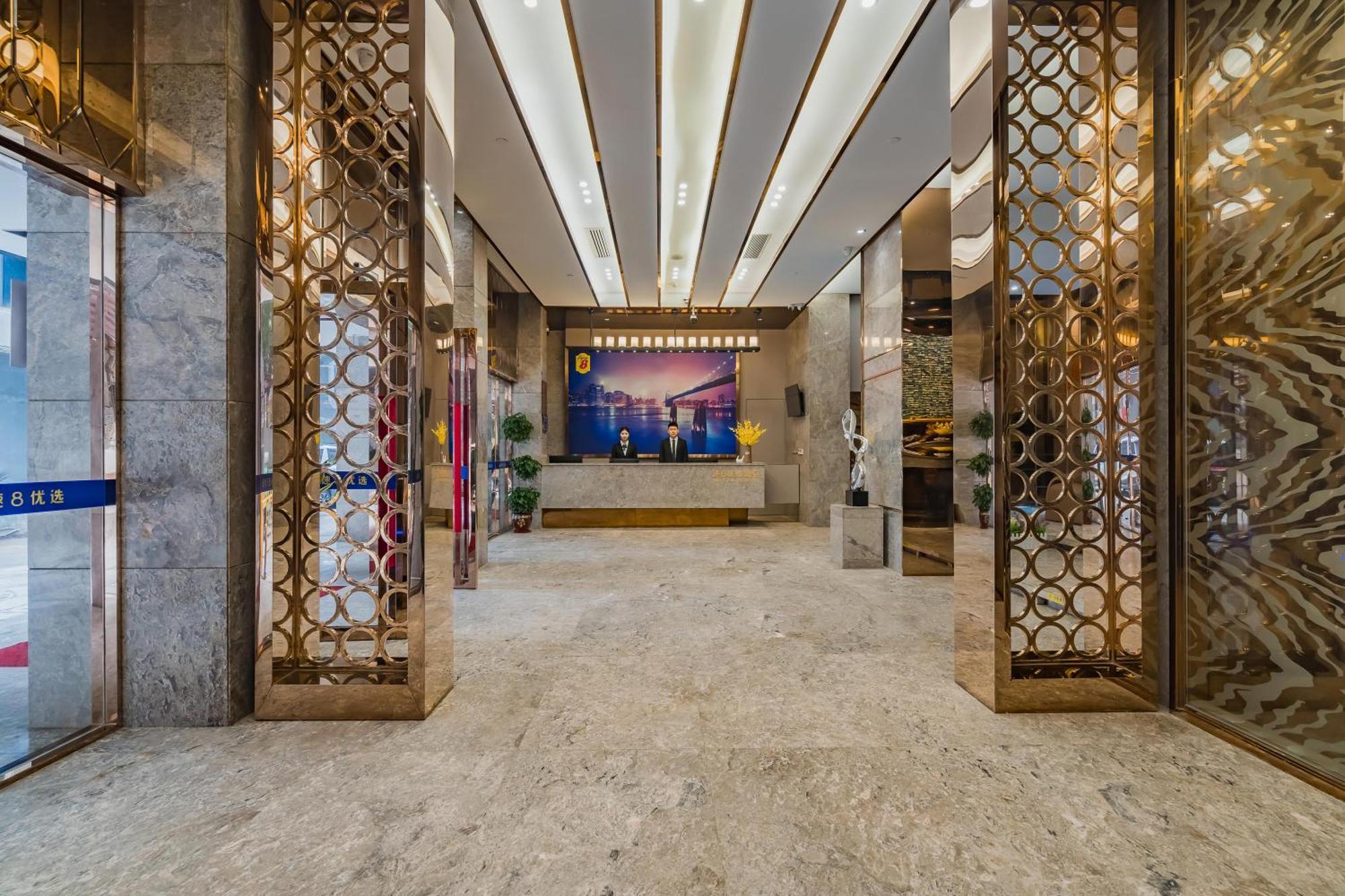 Super 8 Hotel Select Guangzhou Railway Station Xicun Subway Station Экстерьер фото