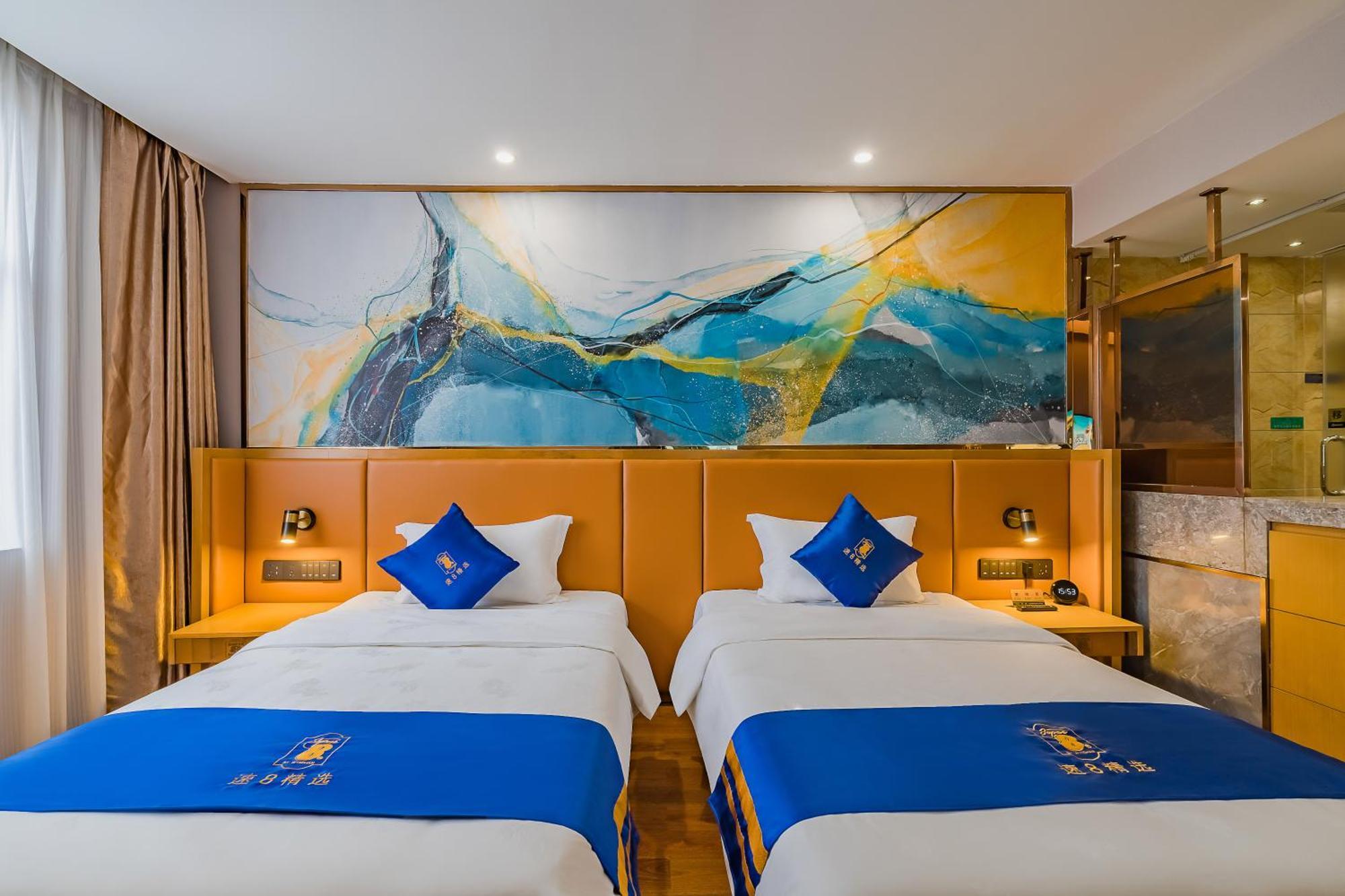 Super 8 Hotel Select Guangzhou Railway Station Xicun Subway Station Экстерьер фото