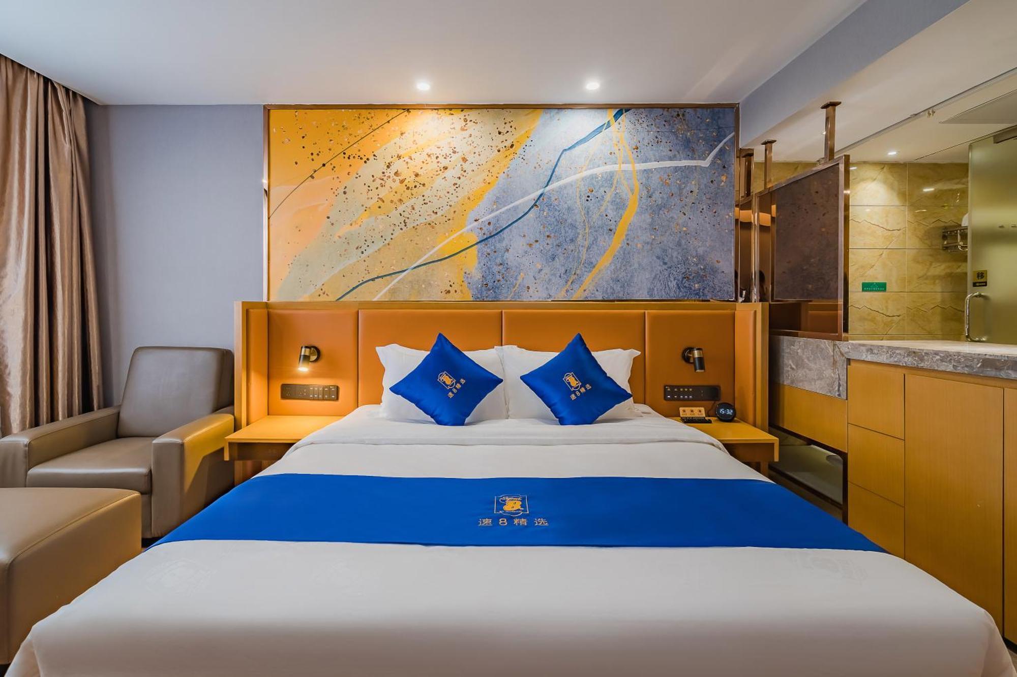 Super 8 Hotel Select Guangzhou Railway Station Xicun Subway Station Экстерьер фото