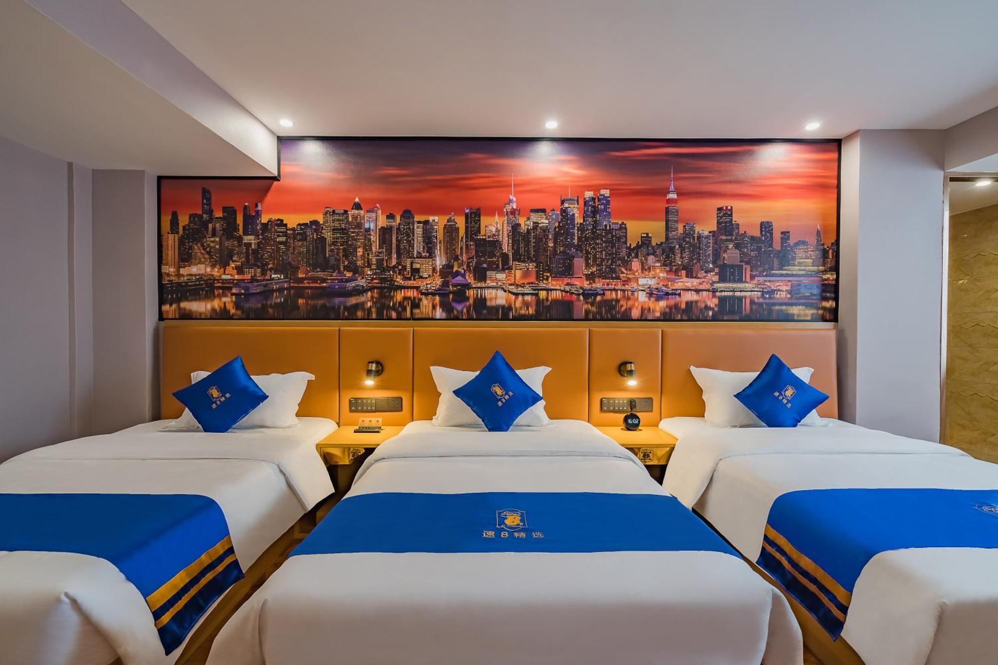 Super 8 Hotel Select Guangzhou Railway Station Xicun Subway Station Экстерьер фото