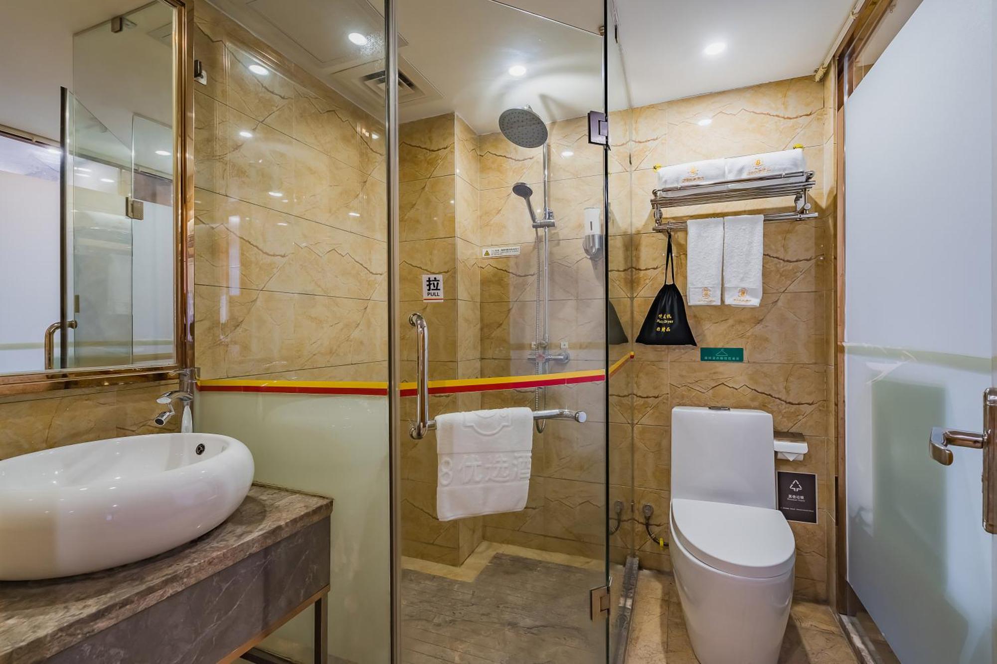 Super 8 Hotel Select Guangzhou Railway Station Xicun Subway Station Экстерьер фото