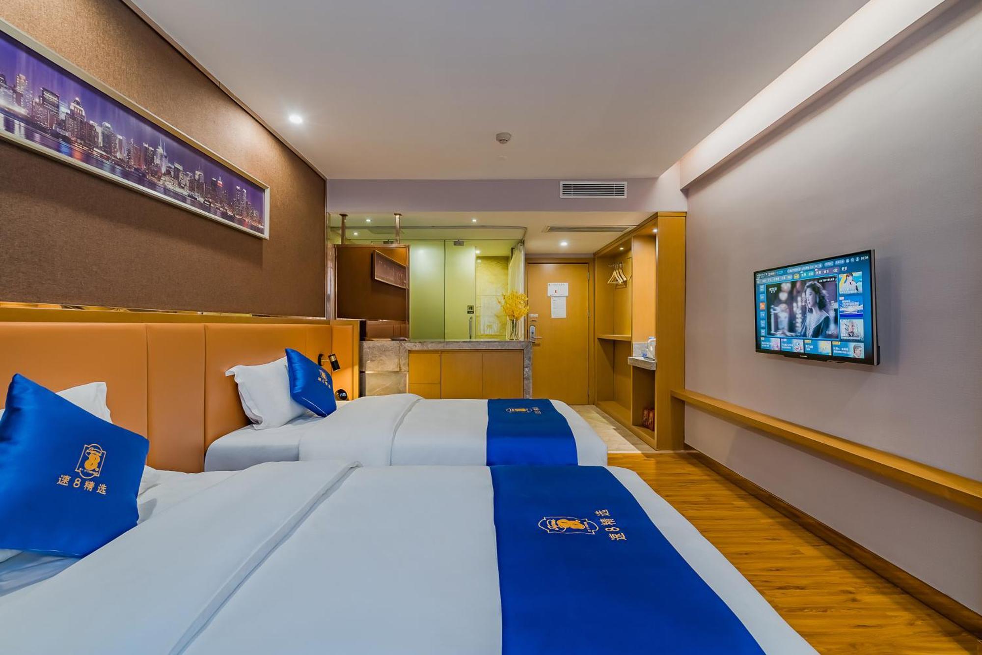 Super 8 Hotel Select Guangzhou Railway Station Xicun Subway Station Экстерьер фото