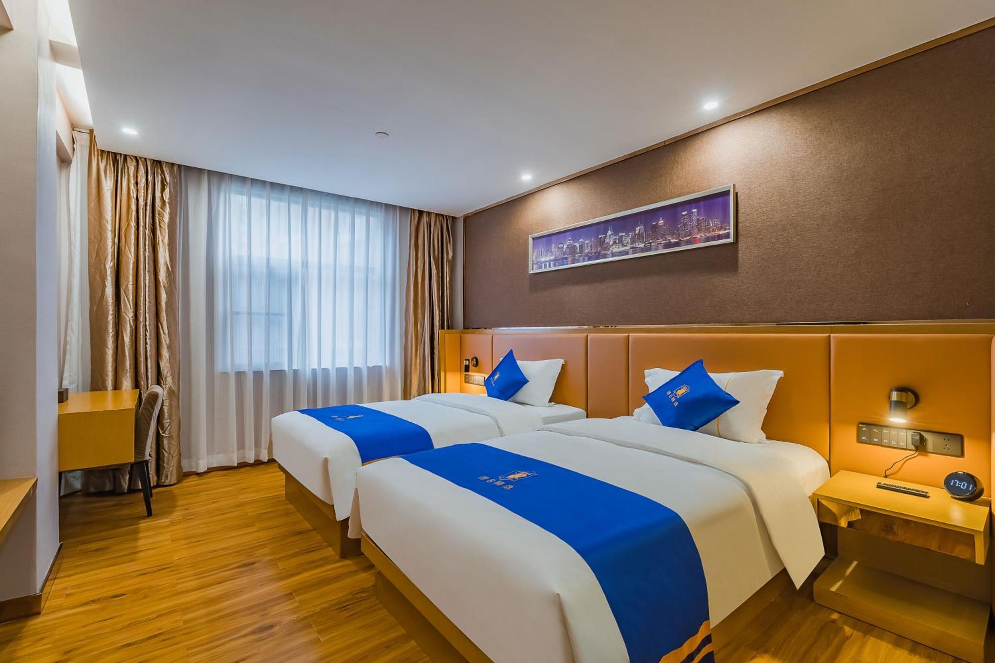 Super 8 Hotel Select Guangzhou Railway Station Xicun Subway Station Экстерьер фото